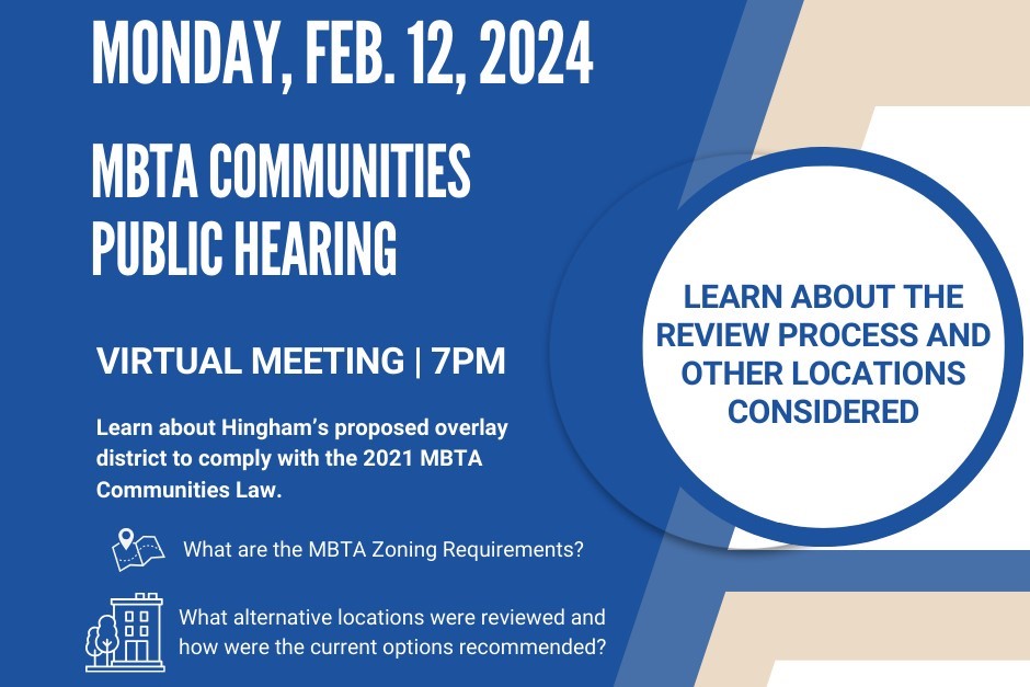 MBTA Communities Public Hearing Notice for February 12, 2024 at 7pm